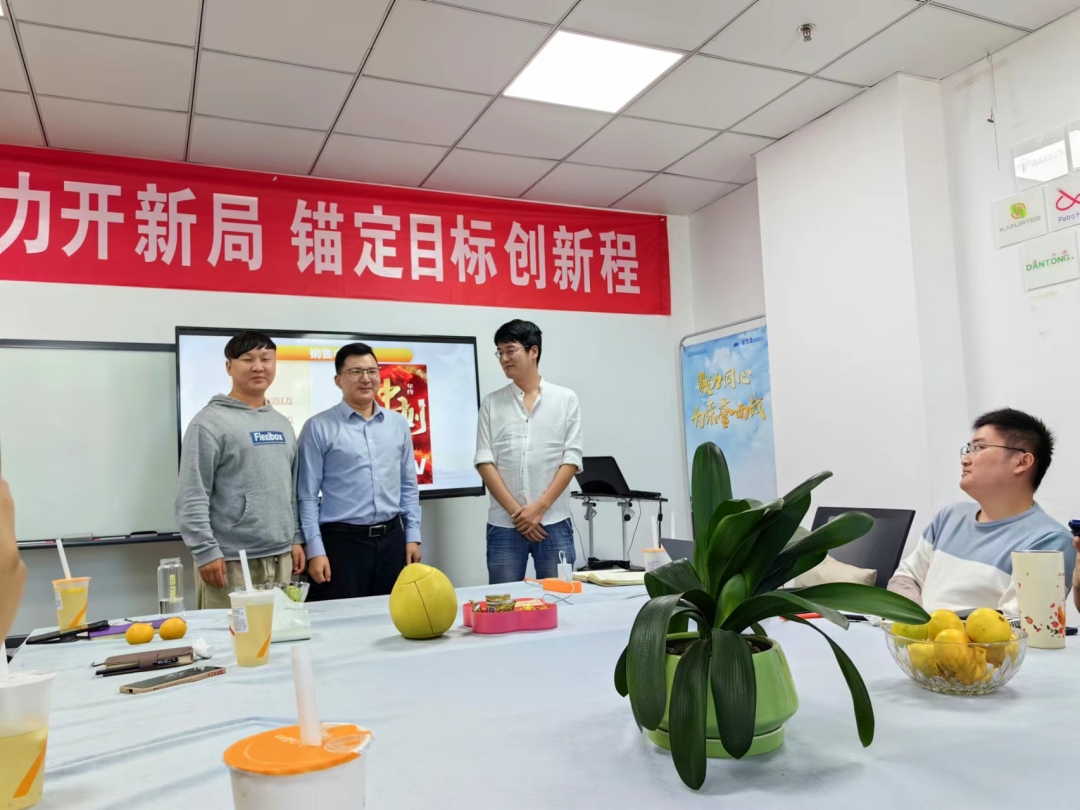 銷(xiāo)售中心.jpg